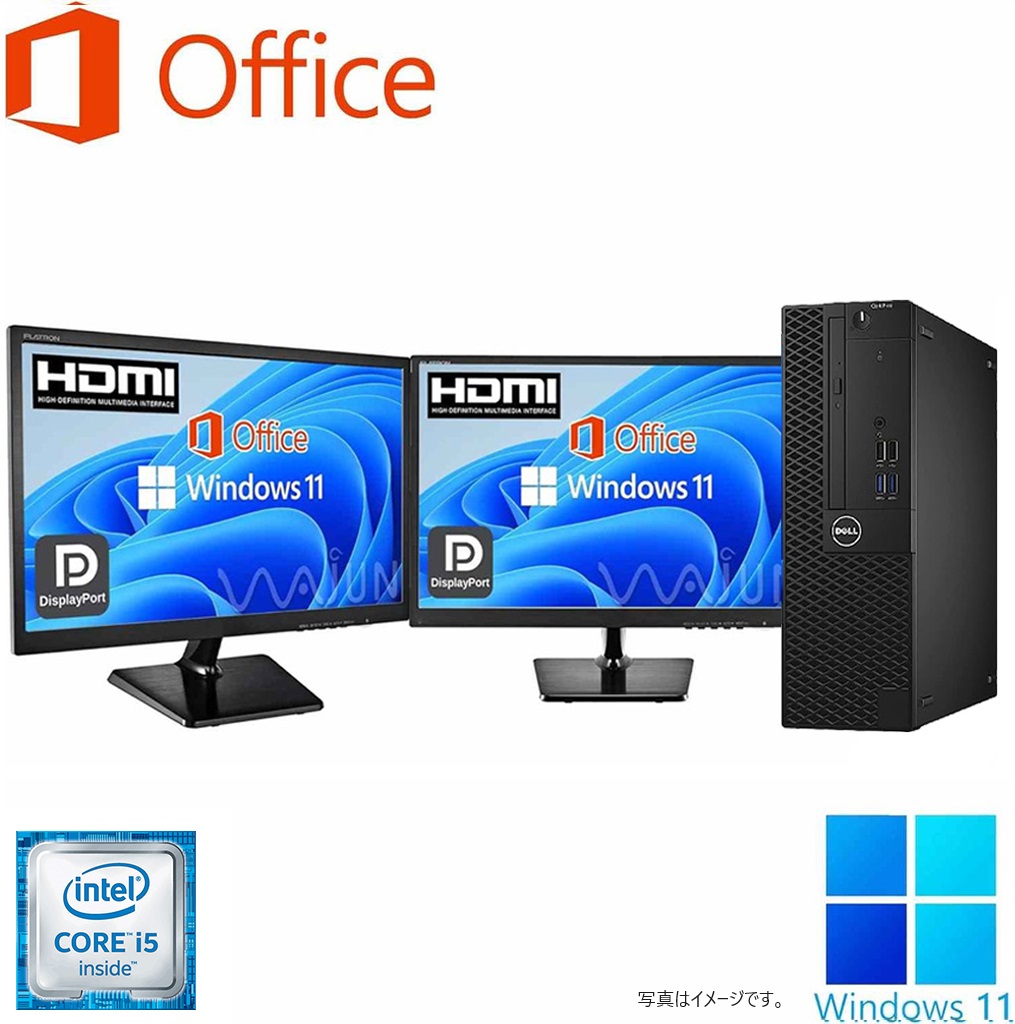 DELL デスクトップPC 5050/22型フルHD液晶2台セット/Win 11 Pro